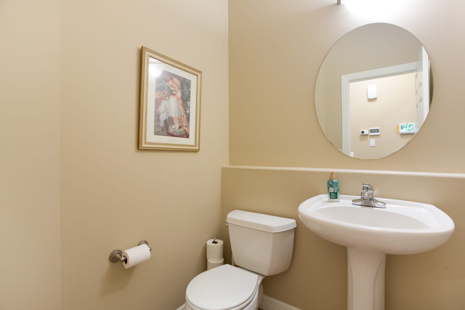 Main-floor powder room