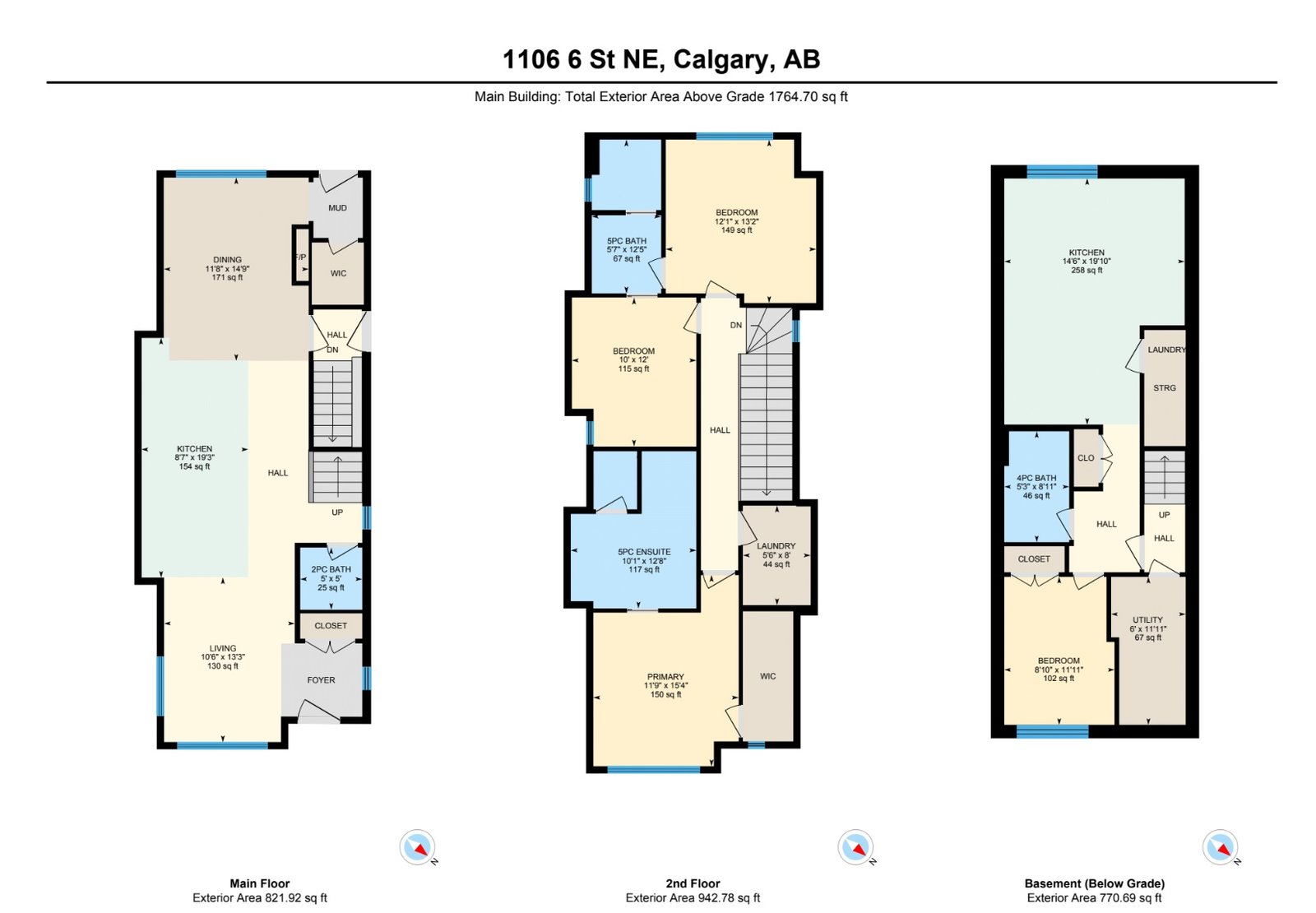 Address-specific 1106 6 Street NE floor plan — main floor, upper floor and basement